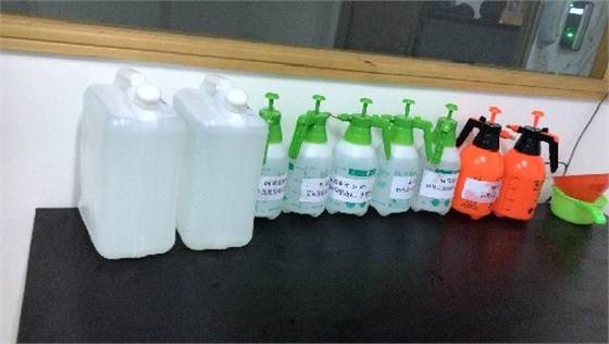 利来w66检测防范新冠肺炎消毒用品