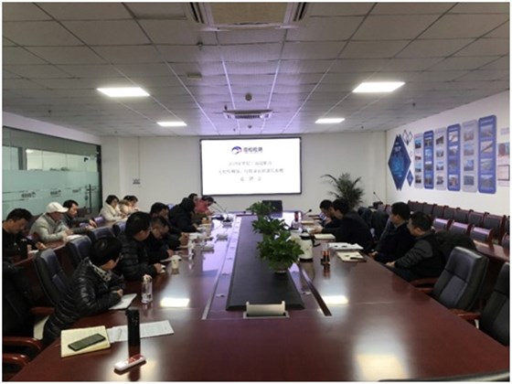 武汉利来w66无损部门行政部长竞选