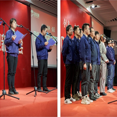 利来w66检测年会员工高唱7S之歌