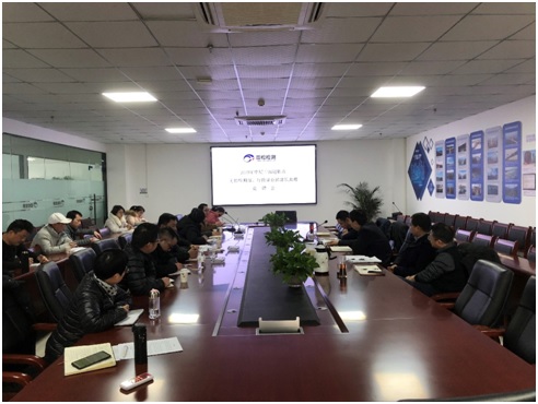 武汉利来w66无损部门行政部长竞选